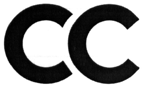 сс