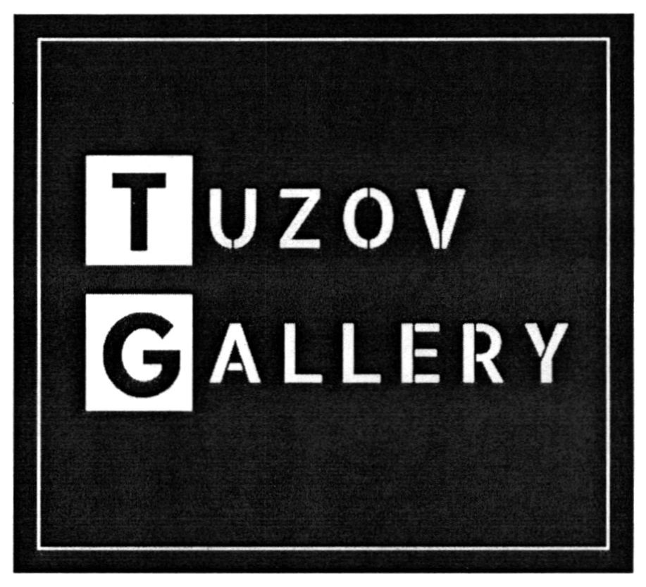 tuzov gallery