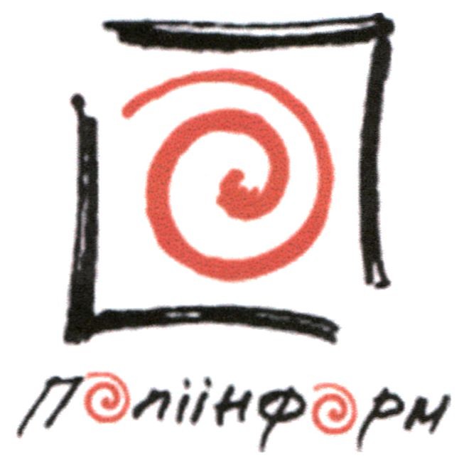 поліінформ