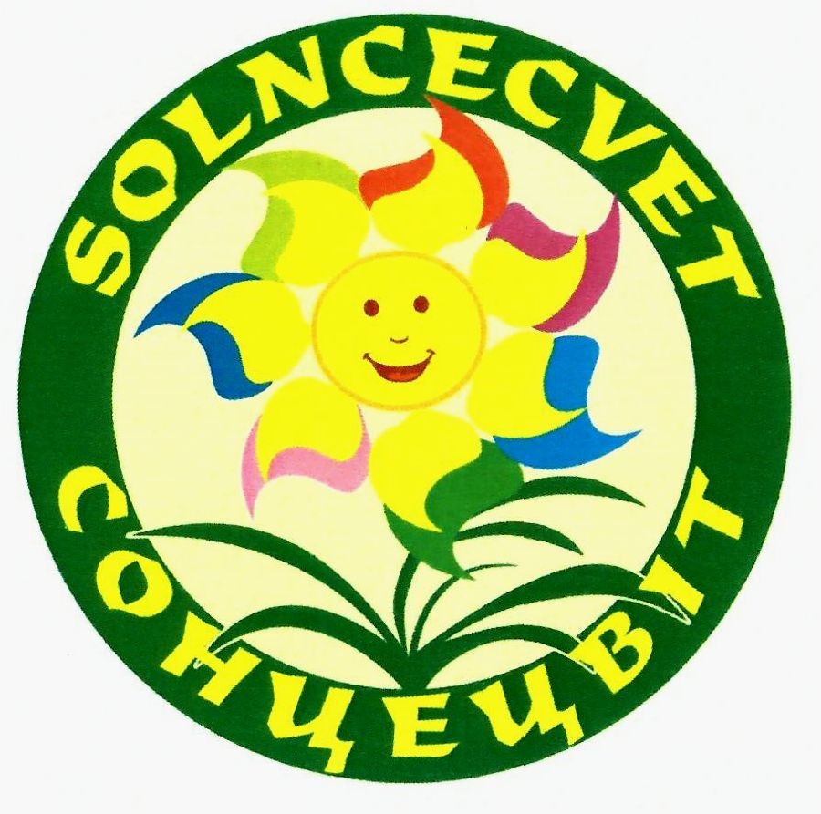 solncecvet