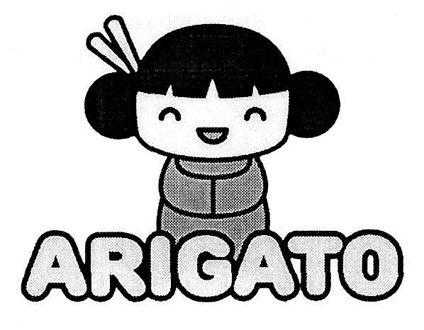 arigato