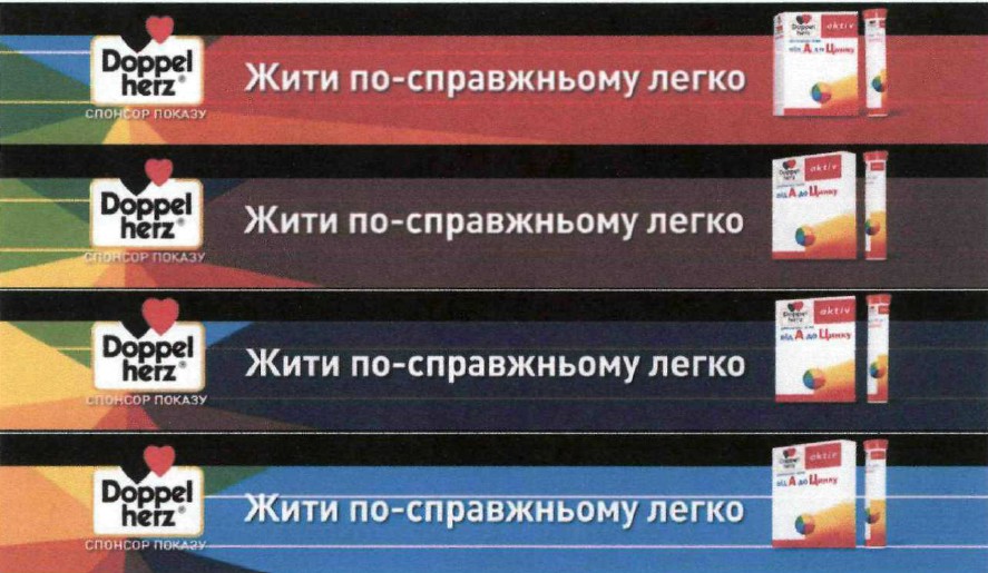 жити по-справжньому легко