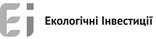 екологічні інвестиції