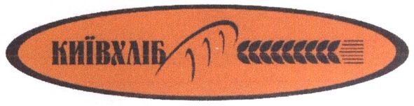 київхліб