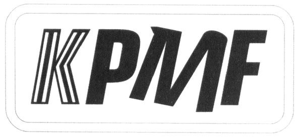 kpmf