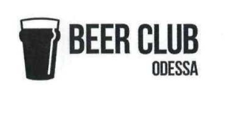 beer club odessa
