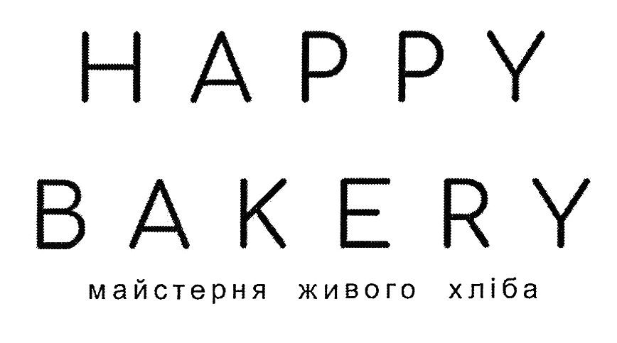 майстерня живого хліба