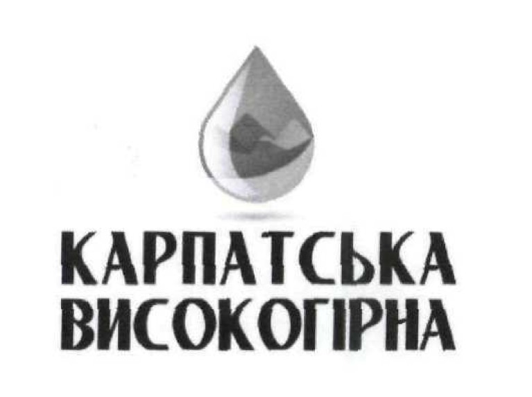карпатська високогірна