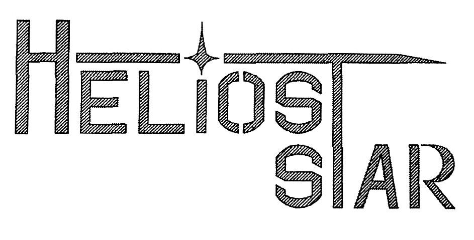 helios star