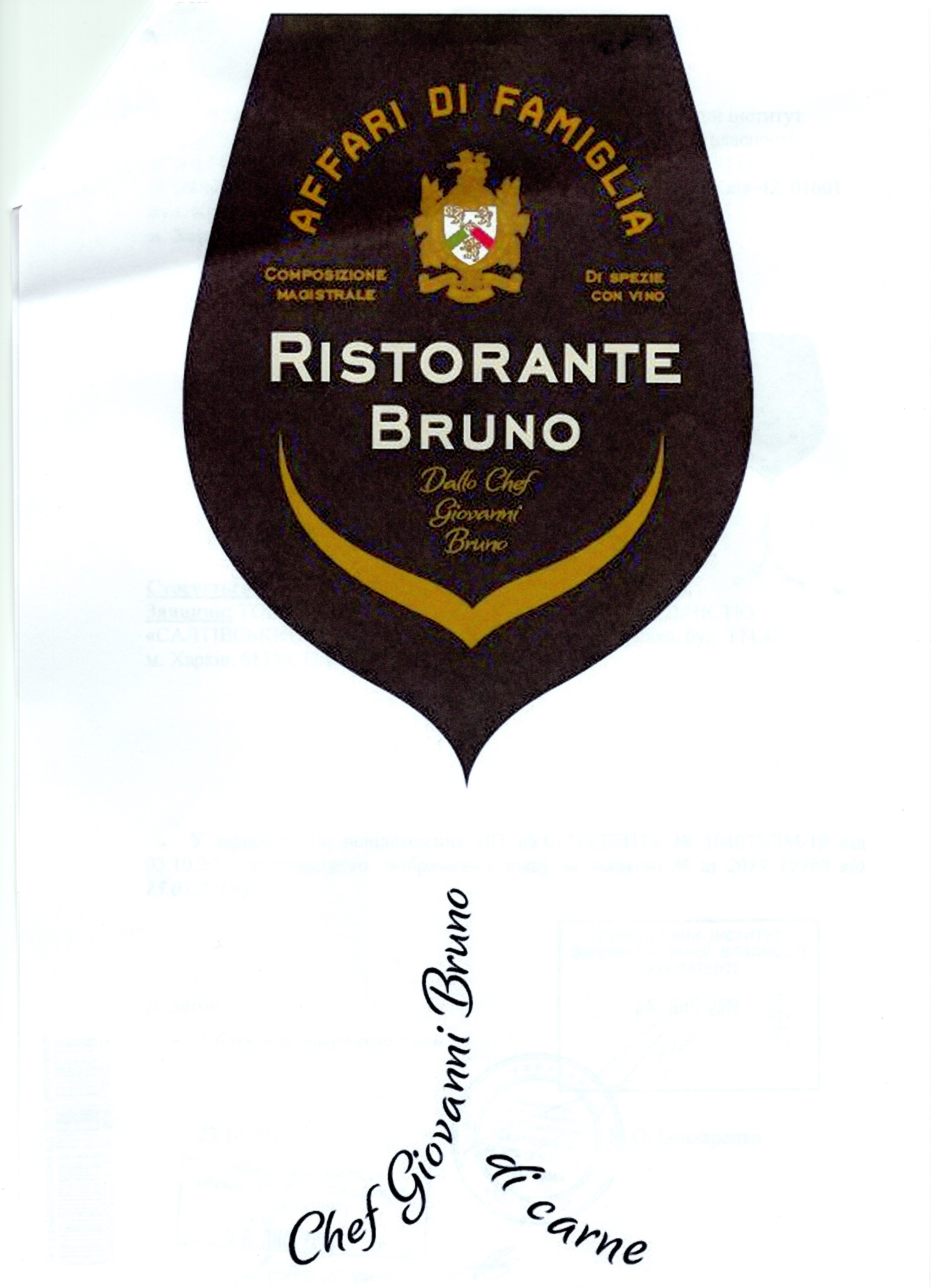 dallo chef giovanni bruno