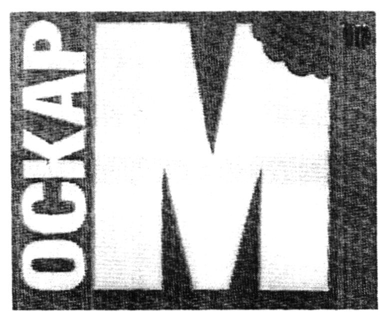 ockap