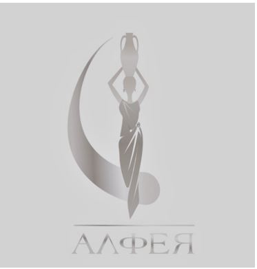 алфея