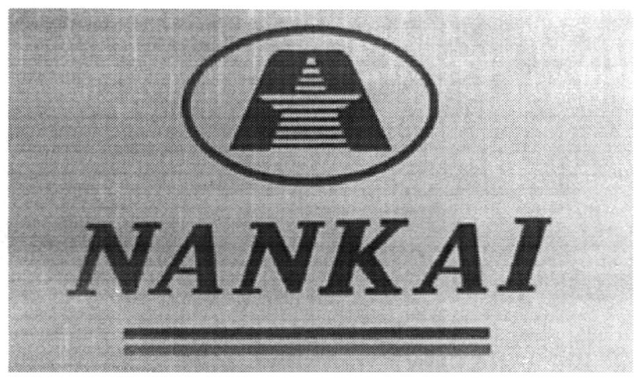 nankai