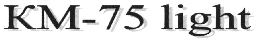 km-75 light