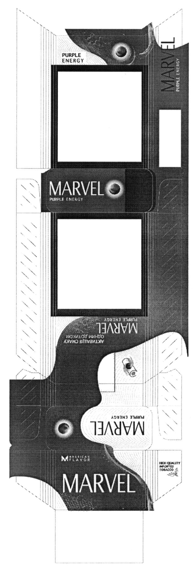 made under authority of marvel international tobacco group