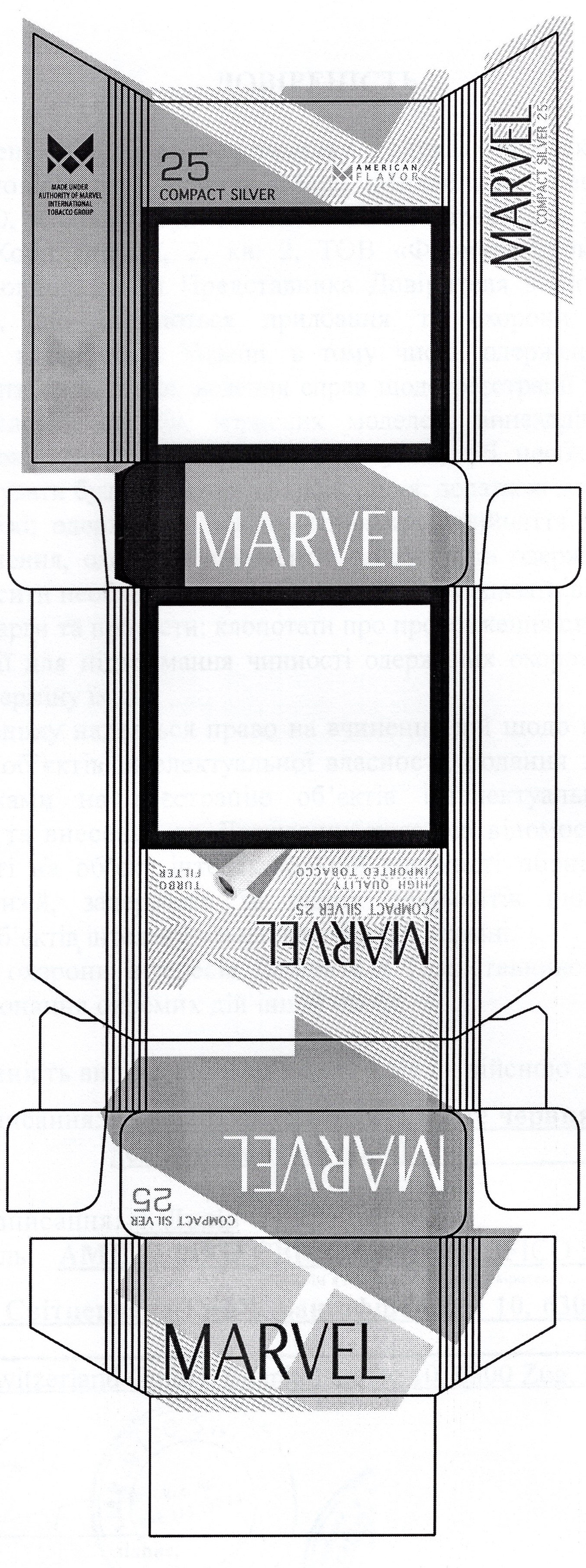 made under authority of marvel international tobacco group