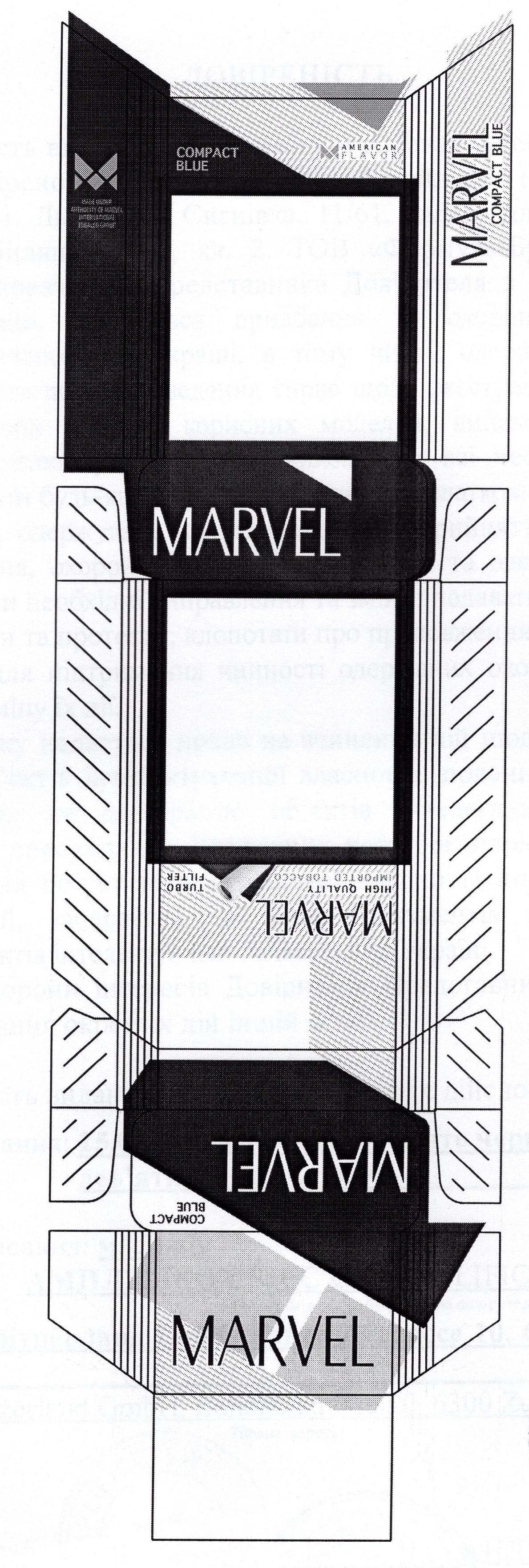 made under authority of marvel international tobacco group