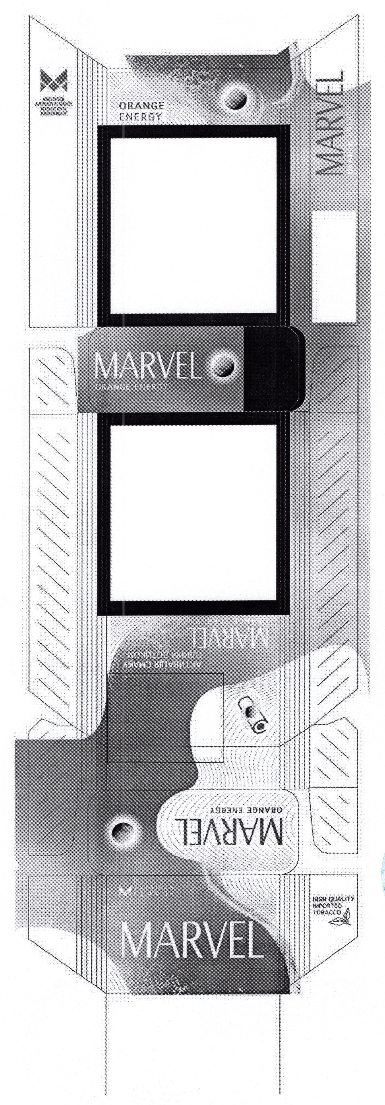 made under authority of marvel international tobacco group