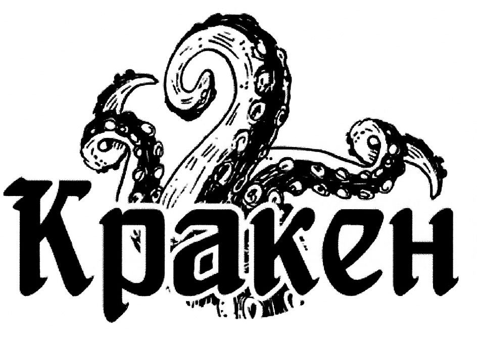kpakeh