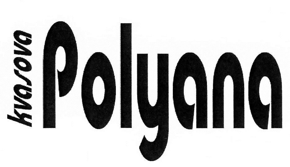 Лого ТМ kvasova polyana