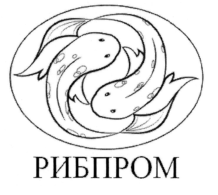 рибпром