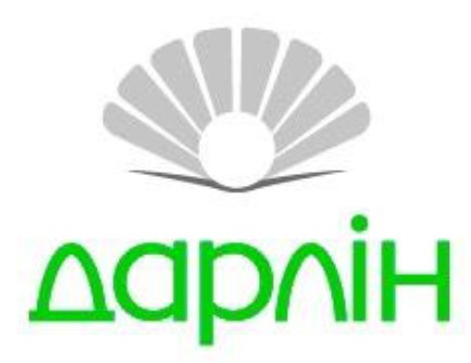 дарлін