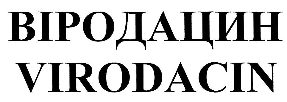 virodacin
