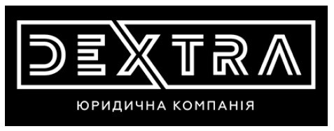 юридична компанія