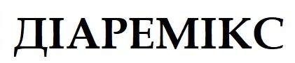 діаремікс