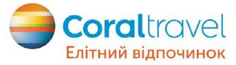 елітний відпочинок