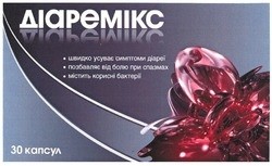 позбавляє від болю при спазмах