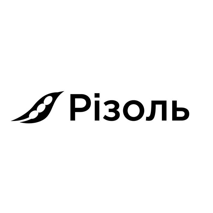 різоль