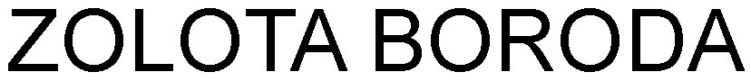 zolota boroda