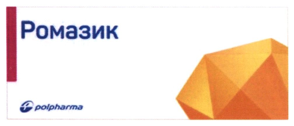 polpharma