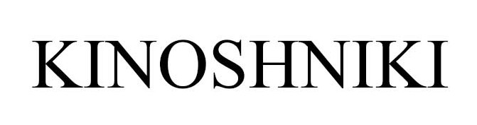kinoshniki