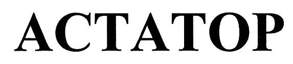 actatop