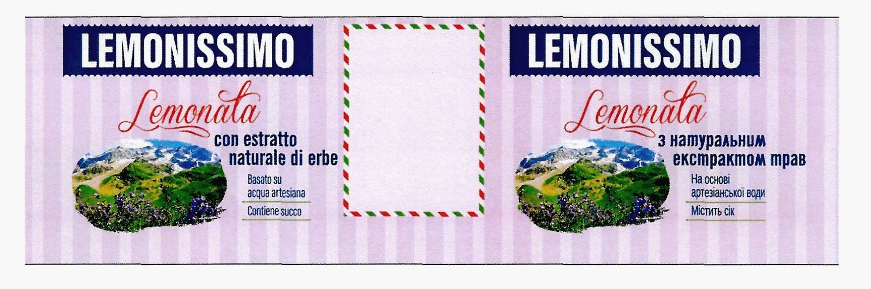 con estratto naturale di erbe