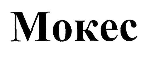 mokec