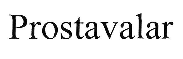 prostavalar