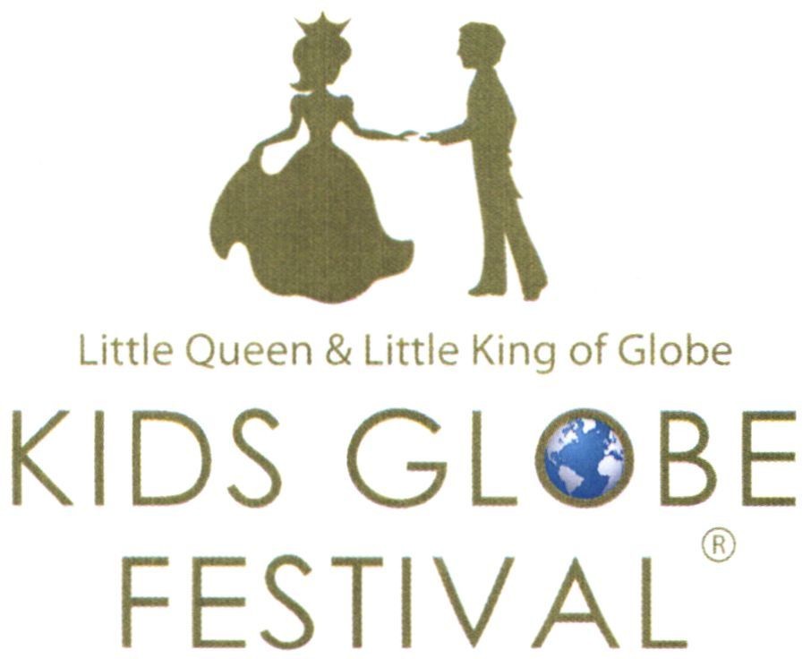 little queen & little king of globe
