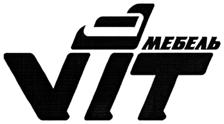 мебель