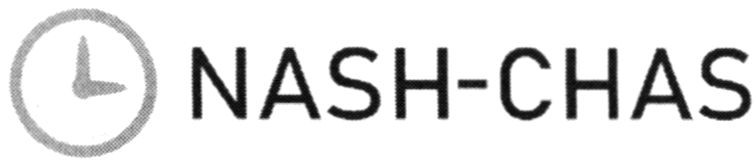 nash chas