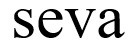 seva