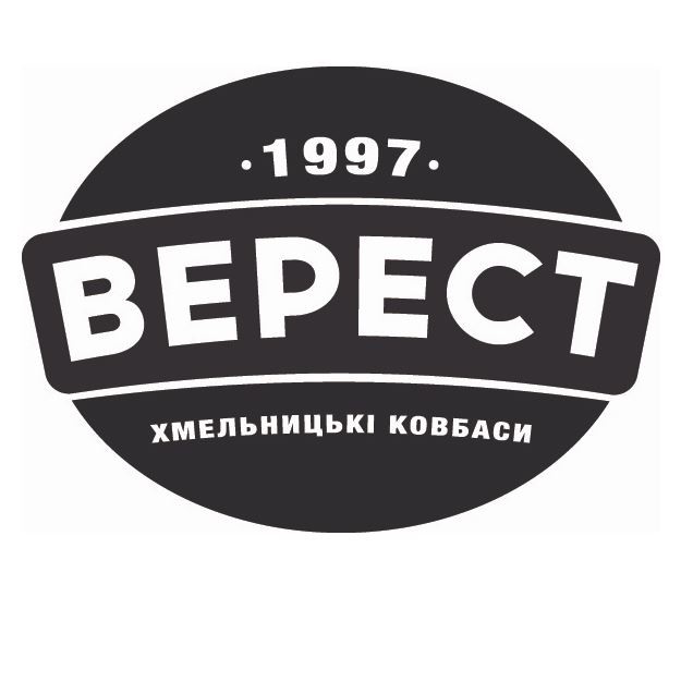 хмельницькі ковбаси