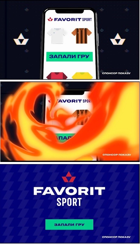 спонсор показу
