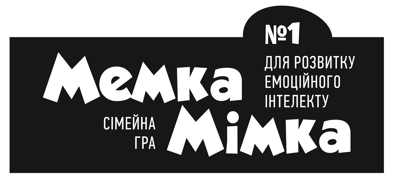 для розвитку емоційного інтелекту