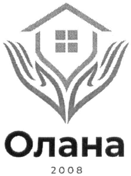 олана 2008