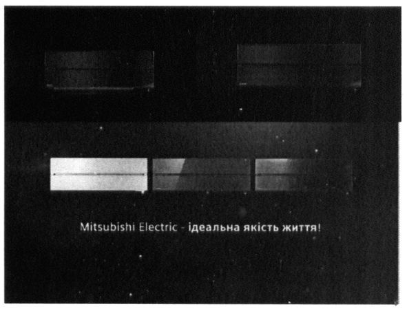 mitsubishi electric ідеальна якість життя