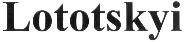 lototskyi