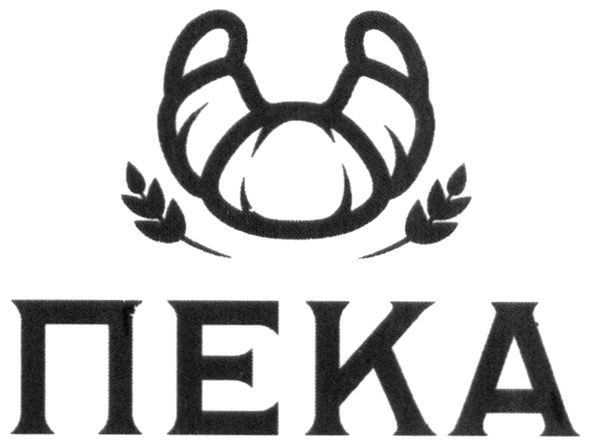 пека